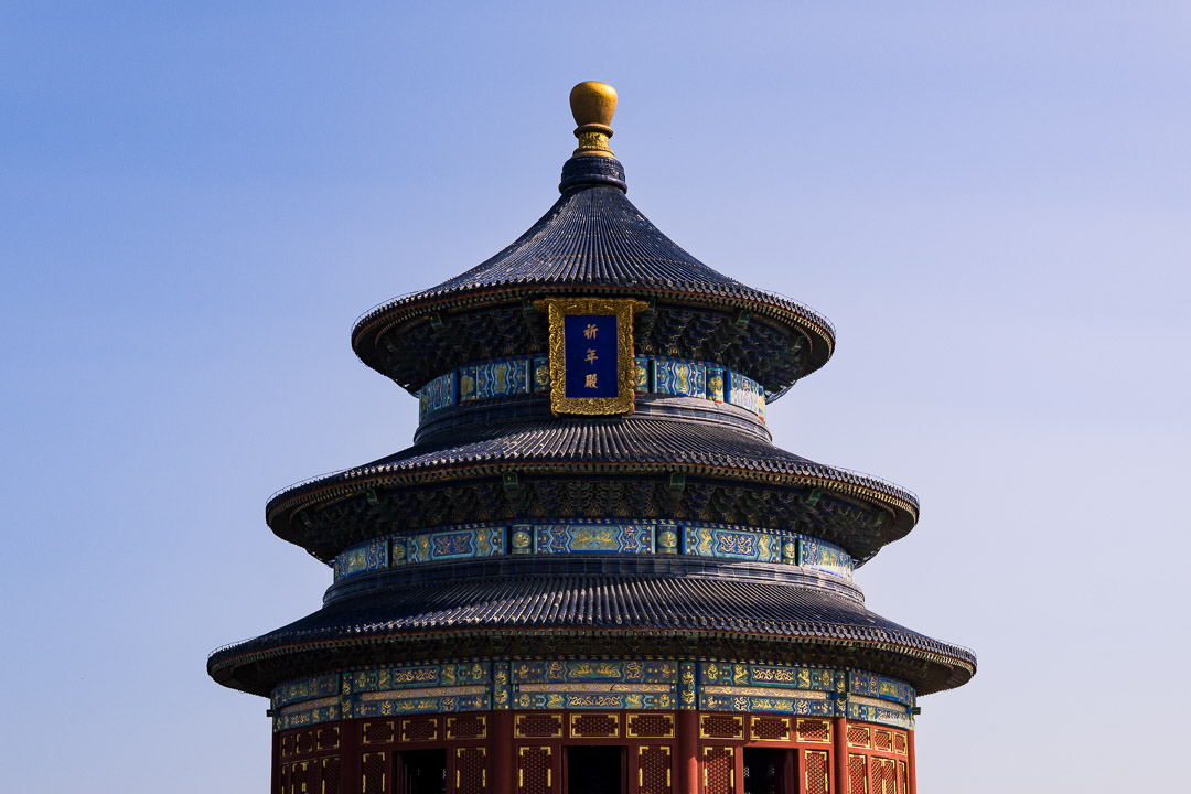 地标打卡_祈年殿-1