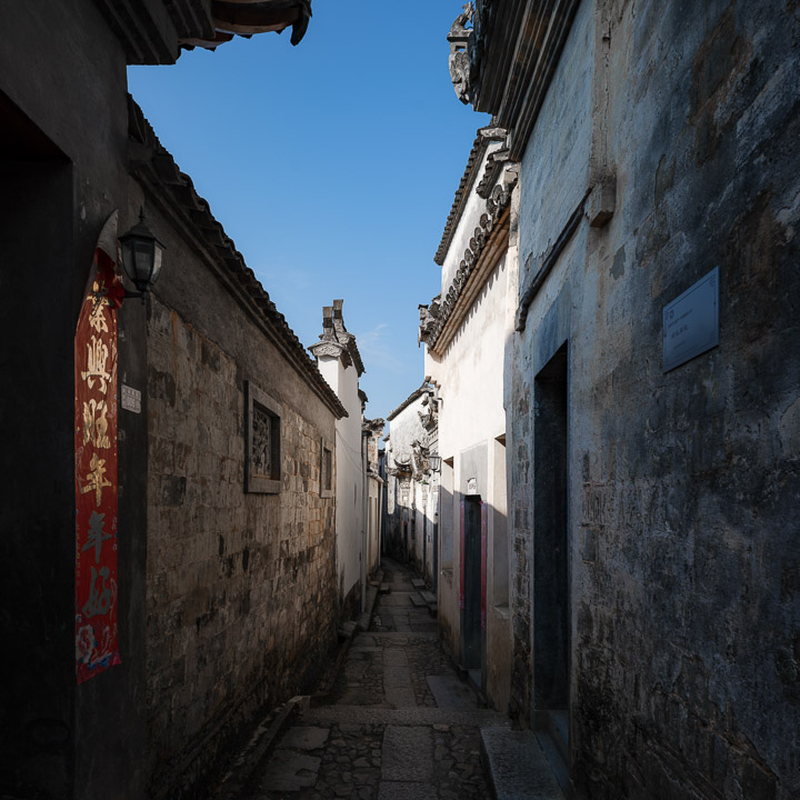 建筑_南屏古镇-3